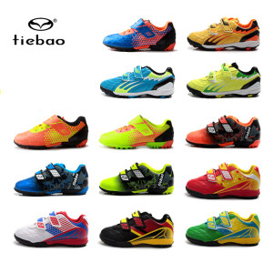 
Genuine Iron Leopard Children's Football Shoes for Boys Professional Outdoor Broken Spike Training Shoes for Children's Children's Spike Spikes