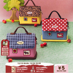 Tagi.《Little Pony Magi》Tapi Little House Leather Toiletry Bag Large Capacity Storage Bag Camera Makeup Bag
