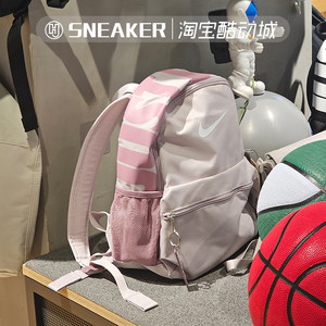 
Nike Nike children's bag men's and women's cartoon sports and leisure children's backpack student school bag DR6091-019
