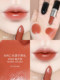 MAC new moisturizing bullet lipstick lipstick new color 562 555 544 566 542 567