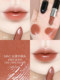 MAC new moisturizing bullet lipstick lipstick new color 562 555 544 566 542 567