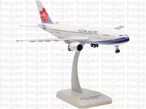 a300飛機模型- Top 50件a300飛機模型- 2024年4月更新- Taobao