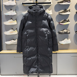 
Li Ning long cotton coat men's 2025 winter group purchase series warm hooded jacket sportswear AFMV027