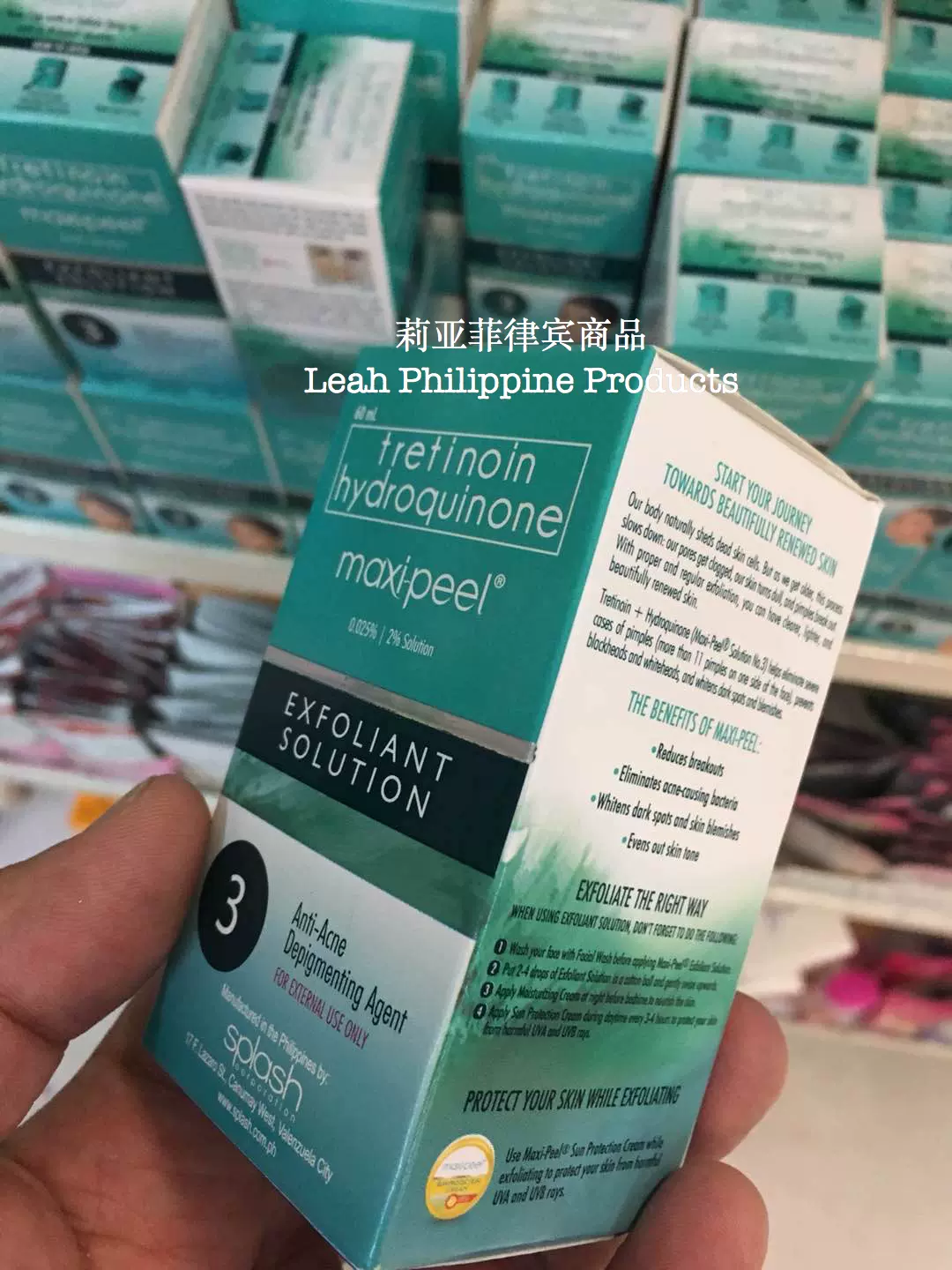 现货Available MAXI-PEEL#3 EXFOLIANT SOLUTION 60ml Maxipeel-Taobao