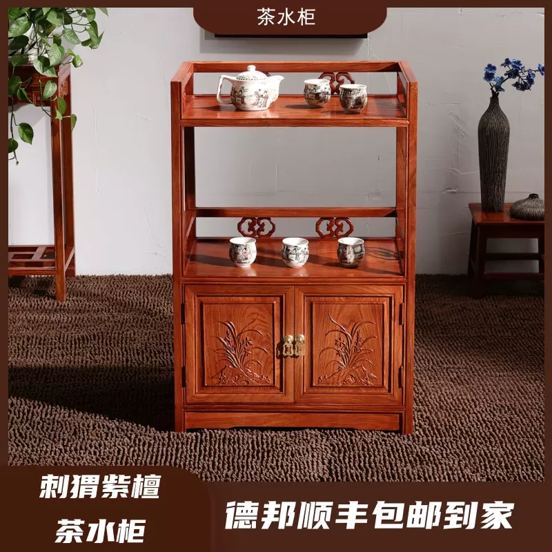 送料無料の商品 天然花梨木 食器飾り棚 ショーケース ガラス3台付け。（秘藏 清 ガラスケース・ディスプレイケース