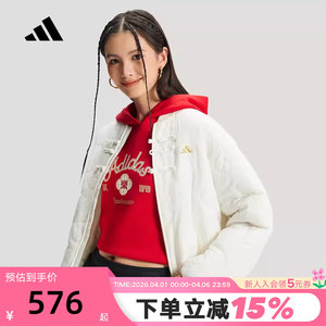 
Adidas all-over quilted horse head New Year style jacket for women CNY new Chinese style plate button cotton coat KH2664