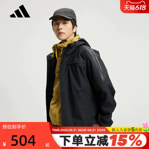 
adidas Adidas three stripes hooded windbreaker jacket autumn and winter men's fleece woven jacket KA1307