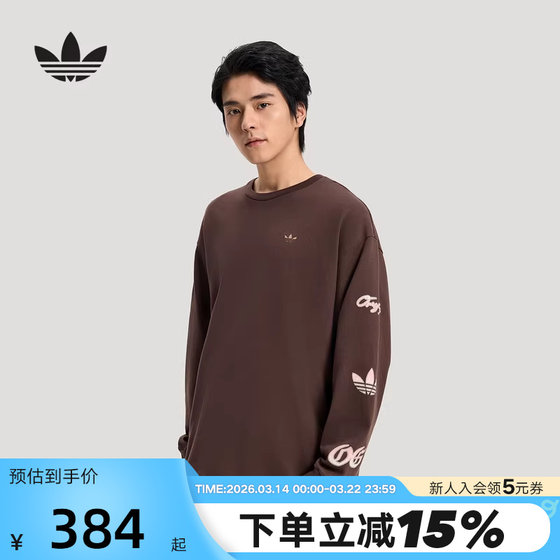 
adidas Adidas clover big LOGO cotton pullover top 2026 spring men's long-sleeved T-shirt KR5045