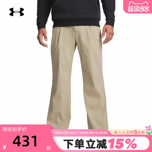 
Under Armor UA men's pants 2026 spring new golf sports casual pants 6009745-299