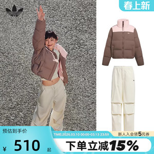
[Pairing] Adidas clover duck down jacket KC2660 corduroy pleated sweatpants KS5958