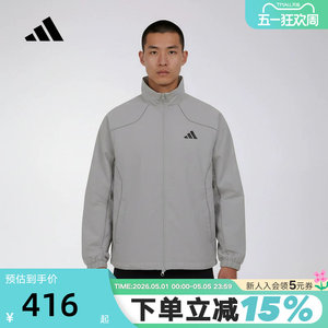 
adidas Adidas Outdoor Fitness Running Jacket 2026 Spring Men's Sports Woven Jacket KY9984