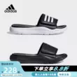 Giày sandal và dép đi trong nhà thông thường adidas ALPHABOUNCE SLIDE2.0 nam nữ GY9415 dép sandal nam hàng hiệu