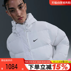 
NIKE Women's Loose Down Jacket Hooded Jacket Winter Water-Repellent Jacket Bread Jacket IH0728-100