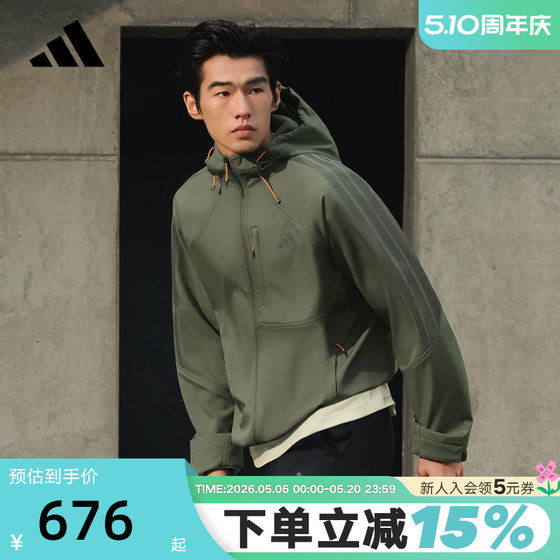 
adidas Adidas Water Repellent Warm Fleece Soft Shell Hooded Jacket 2026 Spring Men's Woven Jacket KR2497