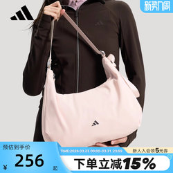 Adidas Adidas Shoulder Bag Underarm Bag Handbag 2026 Spring Women's Pink Crossbody Bag Ks5212