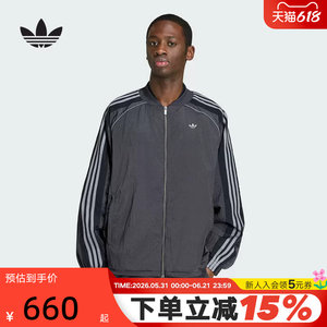 
adidas Adidas clover early spring thin jacket men's ADILENIUM fitness woven jacket KX4831