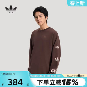 
adidas Adidas clover big LOGO cotton pullover top 2026 spring men's long-sleeved T-shirt KR5045