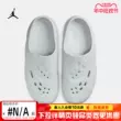 Dép JORDAN Nike Nam Nữ Mùa Hè ROAM Crocs Thể Thao Dép Sandal Màu Xám Giày Đi Biển FQ0227-002 giầy đi bơi 