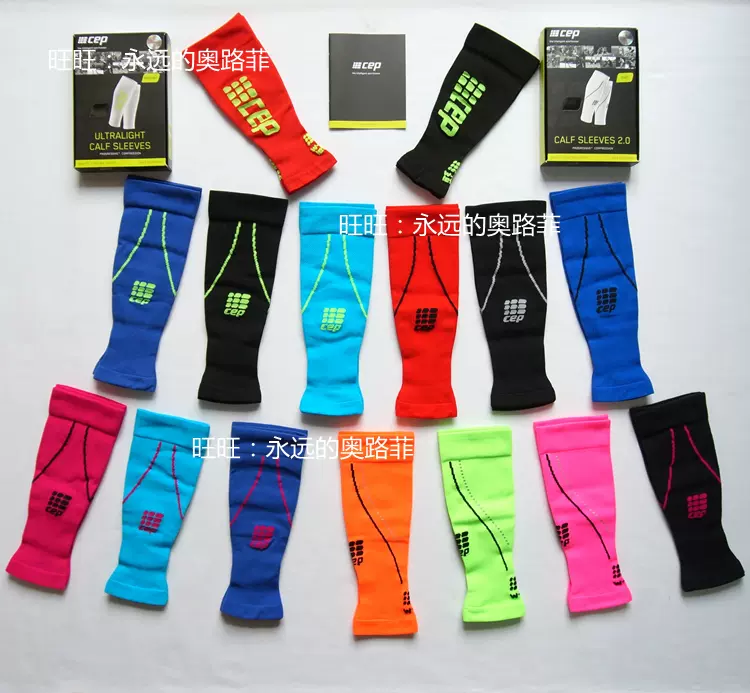 CEP Progressive RUN SOCKS 2.0壓縮襪恢復長筒襪腿套跑步馬拉鬆-Taobao