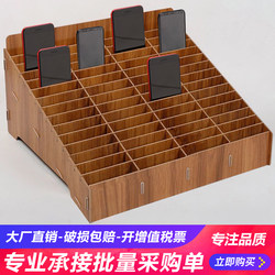 Mobile Phone Storage Box for Troops, Student Phone Storage Box, Multi-Compartment Employee Storage Cabinet, Dining Hall, Tarmac, Mobile Phone