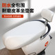 Electric motorcycle seat cushion cover waterproof sun protection Ai Mayadi platform green source calf knife battery seat special