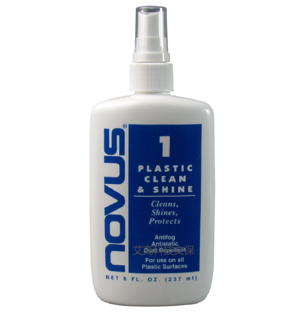 NOVUS #1 Plastic Clean & Shine