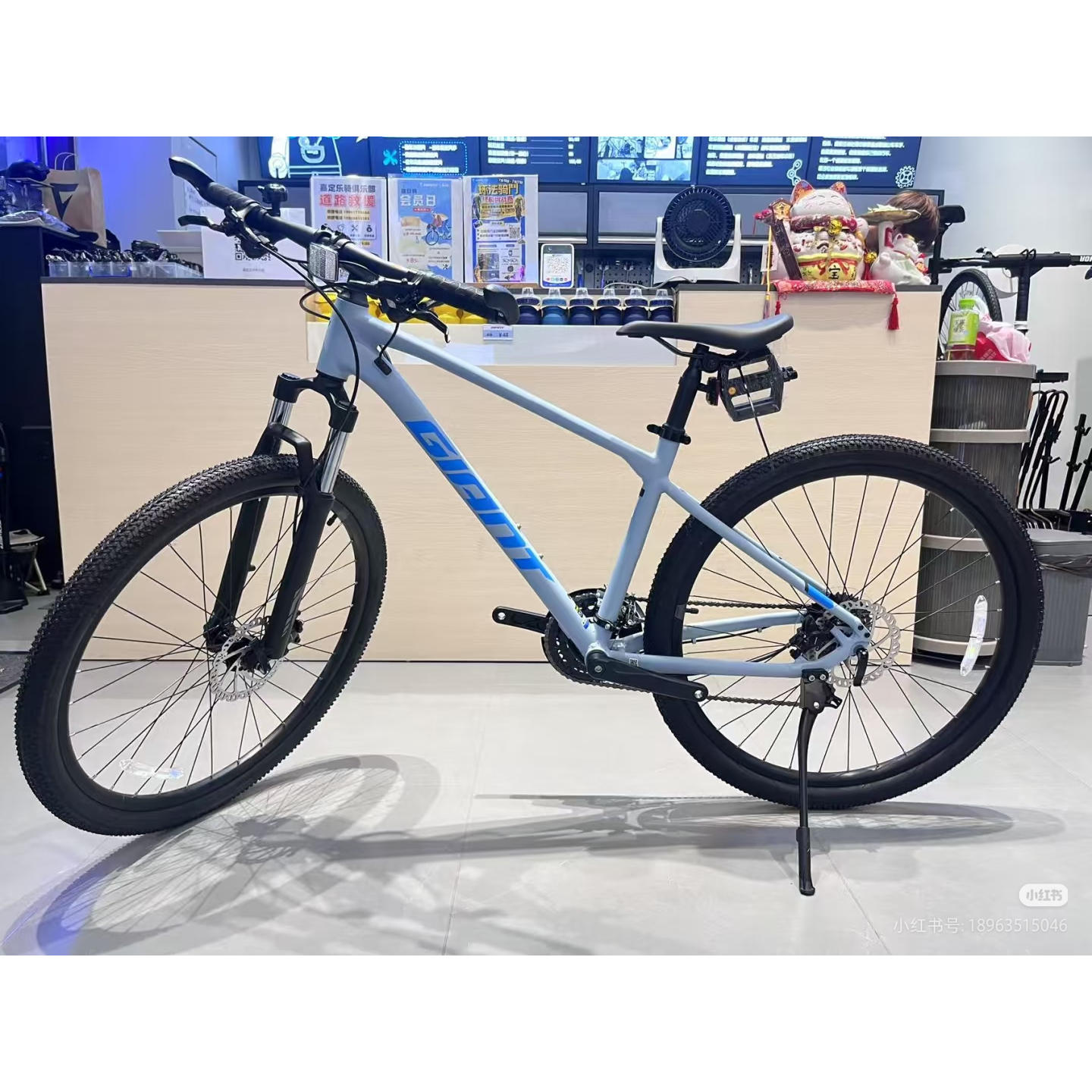 捷安特自行车ATX720山地车铝合金车架24速油压碟刹学生车通勤单车-淘宝网
