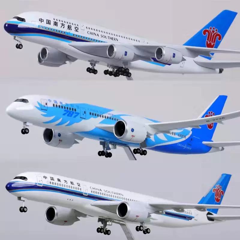 合金380中国南方航空仿真飞机模型787南航航模摆件纪念品20-47CM-Taobao