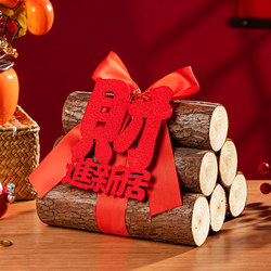 Housewarming Decorations, New Home Arrangement, Firewood Ornaments, Moving-In Ceremony Supplies, New House Wood Gifts, Complete Set