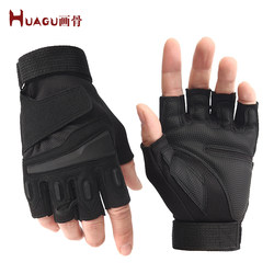 Non-Slip Tactical Half-Finger Sports Gloves for Men, Outdoor Cycling, Motorcycle, Fitness, Breathable, Special Forces, Fingerless, Cool for Kids