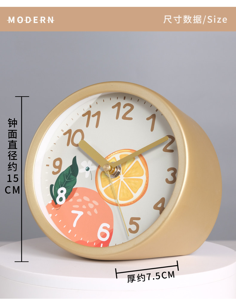 ミュート時計 ファッション置き時計 置き時計 目覚まし時計 常夜灯付き