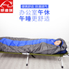 Sleeping bag adult outdoor indoor adult autumn and winter cold men and women thickened camping dirty down four seasons universal