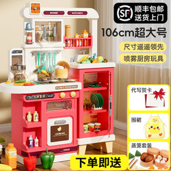 Kitchen Toys for Children, Pretend Play Cooking Set, Extra Large Size, for Boys and Girls, Baby 6, Realistic Kitchen Utensils, Birthday Gift