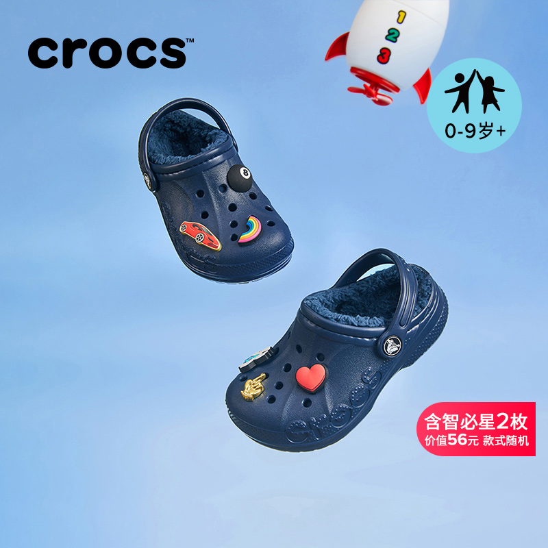 CROCS CROCS KOCHI HOLE Ź ܿ ϰ   ܿ Ȩ  ȭ Ź  ҳ | 207500-