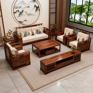 
Sofa furniture solid wood Song style aesthetic black walnut ash wood sofa office hotel B&B office