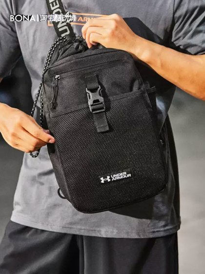 UA Spring/Summer Utility Couple Training Sports Chest Bag Small Backpack Crossbody Bag 1376461