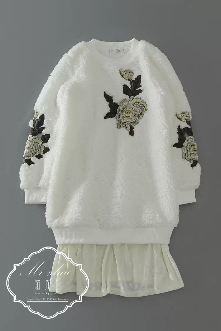 双尾　萝莉 Z1007-30W甜美萝莉贴布刺绣毛绒卫衣拼接鱼尾下摆假两件连衣裙-Taobao