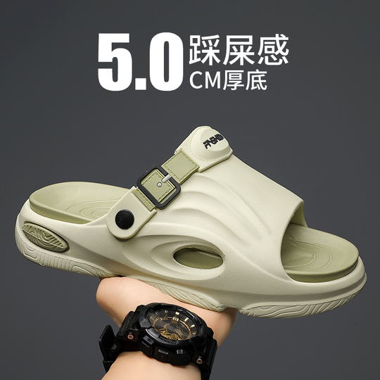 Xialu Men's EVA Flip Flops - Thick Sole Beach Sandals