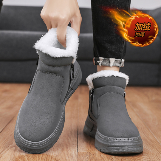 Xia lu メンズ ウィンタースノーブーツ - 暖かいファー裏地付き防水ブーツ