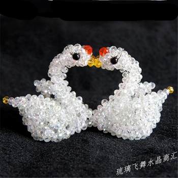 Beaded couple love swan bag hanging accessories ornaments
