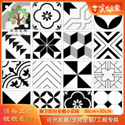 Black and White Patterned Tiles for Bathroom and Kitchen, Non-Slip Floor Tiles, Wall Tiles 300X300, Retro Patterned Tiles, Geometric Tiles, Nordic Patterned Tiles