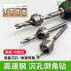 Woyi's new high-speed steel three-point drill, adjustable limit chamfer drill, countersink drill, solid wood board opening, special for woodworking