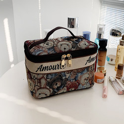 Cute Cartoon Bear Cosmetic Bag, Large Capacity Portable Toiletry Bag, Travel Storage Bag, Hand-Held Clutch Bag, Storage Pouch