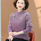 Mother's new sweater 2024 autumn and winter thickened mink velvet top middle-aged and elderly women 50 years old warm base layer shirt