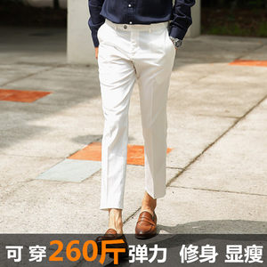 Summer men's white suit pants nine -point pants tide, fat, British slim foot leisure 9 -point pants plus fat, increase size
