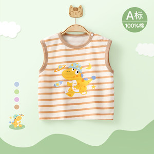 
Baby vest summer thin baby sleeveless top boy summer clothes girls base children pure cotton type a