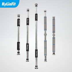 Home Pull-Up Bar, Door-Mounted Single Bar, Indoor Horizontal Bar, Wall-Mounted, No-Drill Exercise Equipment, Sports Equipment, Fitness Equipment