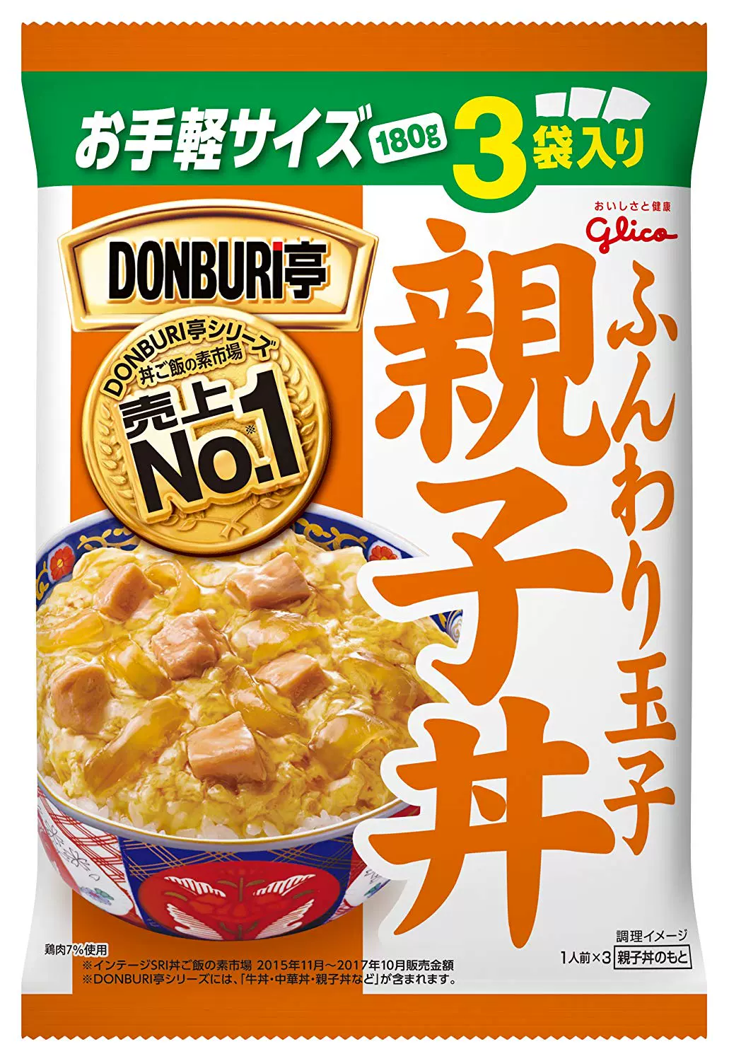 市場 グリコ DONBURI亭 160g×10入：菓子の新商品はポイポイマーケット 牛丼