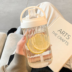 Simple Water Cup for Girls with Straw, Glass Cup for Office, High Aesthetic Value, Portable for Summer, New Model for Students 2025 Cup