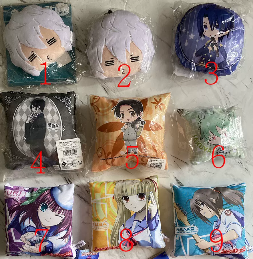 现货境界触发者 歌王子 黑塔利亚 黑执事 Angel Beats 抱枕挂件